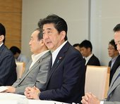 2022年までに日本経済は破綻する。アベノミクス成功でも終焉でも未来は同じ＝高島康司