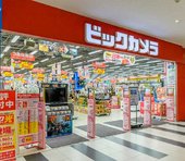 体育会系なムードが面白い！ビックカメラの株主総会に行ってきた＝平林亮子