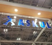 筆頭株主のヤフーが、アスクルの岩田社長に退陣要求…LOHACO事業売却を巡り株価は乱降下