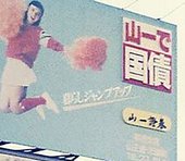 「涙の社長会見」はいつも茶番。吉本興業と山一證券がダブって見える人続出のワケ＝高梨彰