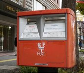 かんぽの問題は起こるべくして起きた？自らの強みを「情弱ビジネス」に悪用した末路＝栫井駿介