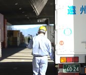 株価10倍を達成した丸和運輸機関の「二匹目のドジョウ」となりうる運送関連銘柄とは？＝栫井駿介