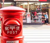 「郵便局幹部、切手着服で５億円荒稼ぎ」なぜ可能だった？ 事件発覚後も公表せず＝三宅雪子