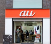 次はau PAYで20％還元祭り！auユーザー以外も対象、60%還元にする裏技にネット歓喜