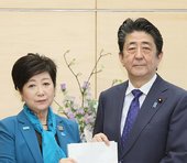 東京五輪、実は「中止」で決定済み？ 安倍政権の都合で発表は５月か＝江守哲