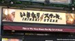 いきなり!ステーキ、売上35%減の大ピンチ。業績悪化3つの敗因 いきなり!ステーキ、売上35%減の大ピンチ。業績悪化3つの敗因