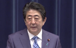 政府、1万2千円以上の現金給付を検討。ネット「消費減税を」の声