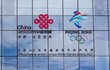 「中国当局に情報を抜かれる」北京五輪の出場選手に通達が出た異常事態
