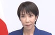 安倍氏の「努力」を忘れるべからず。中国を激怒させた高市早苗「台湾有事は存立危機」発言が抱える大問題“3つの本丸”