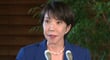 小林よしのり氏「中道には命懸けの覚悟がいる」。統一協会とズブズブの高市政権に説く、国家主義者・頭山満が示した「中道」の覚悟