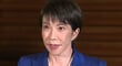 ついに“文春砲”を喰らった高市首相が推し進める「裏金議員を選挙区と比例重複でゾンビ復活」というペテン