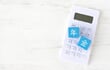 年金はどれだけ増えるの？「令和8年度改定」を年金のプロが「数字と事例」で検証する！