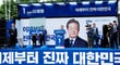支持率60%台後半の李在明政権に異変。韓国の20代「怒りの投票」が6月地方選を揺るがす衝撃の理由