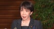 「日本は6月に詰む」は本当に事実誤認か？出光創業者レガシーを“横取り”してまでホルムズ海峡の手柄を強調する高市首相「焦り」と「不安」