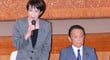「ナフサ不足」解消など二の次。麻生太郎を担いで発足した「国力研究会」に高市早苗が飲み込まれる日