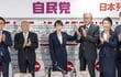 「どの国でもやってる」という論点ずらし。高市早苗の「大量AI中傷動画作戦」を“矮小化”する人たちの恐ろしさ