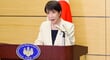 高市首相「食料品の消費税率1％」で“円の暴落”は回避できるか？日本経済を賭けた“減税ギャンブル”の行方