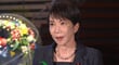 誰も報じない「安倍外交」の崩壊。米中直接取引に舵を切ったトランプと、まだ踊り続ける高市首相の末路 誰も報じない「安倍外交」の崩壊。米中直接取引に舵を切ったトランプと、まだ踊り続ける高市首相の末路