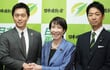 「玉虫色」では虫にも失礼。維新“悲願”の中身なき「副首都法」採決をめぐる茶番劇の舞台裏