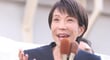 なぜ高市首相は「非核三原則の堅持」を言わなかったのか？広島スピーチに仕込まれた恐るべき伏線