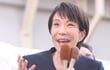 なぜ高市首相は「非核三原則の堅持」を言わなかったのか？広島スピーチに仕込まれた恐るべき伏線