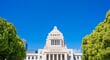 元衆院議長・綿貫民輔氏の訃報が問いかける、人格と政治思想の複雑性