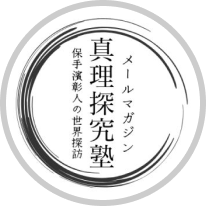 $BCx<T!JJ]<j_@>4?M;a!K(B