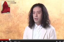 From 又吉直樹さんインタビュー - YouTube