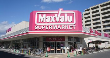 【優待情報】スーパーや居酒屋さん、クオカードも！生活を助ける大幅割引が受けられる人気優待を紹介