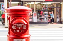 nui7711 / Shutterstock.com