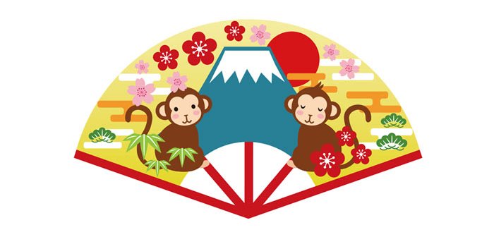 160101happy-new-year_eye