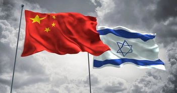 表に出せない中国の厄介な問題～習政権に入り込んだイスラエルのモサド