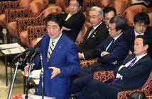 From 首相官邸ホームページ