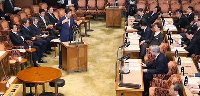 From 首相官邸ホームページ