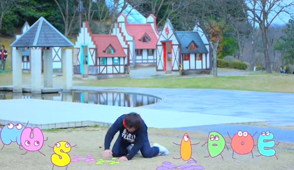 画像出典:YouTube(Sony Music (Japan))