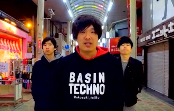 画像出典:YouTube(Sony Music (Japan))