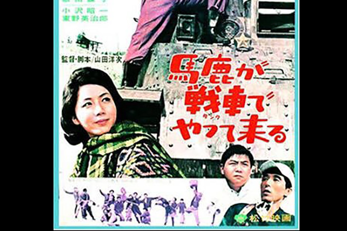 書類がオール手書き、セーブはパスワード…「昭和に戻りたくない理由」が話題！