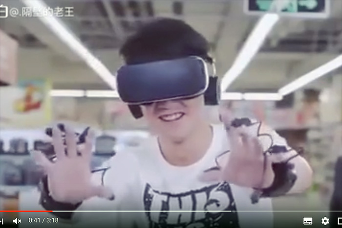 この感触！VR（仮想現実）で美女の「おっぱい」を揉める時代がついに来た!?