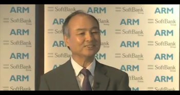 ソフトバンク孫社長の「ARM社3.3兆円買収」は無謀な賭けではない＝栫井駿介