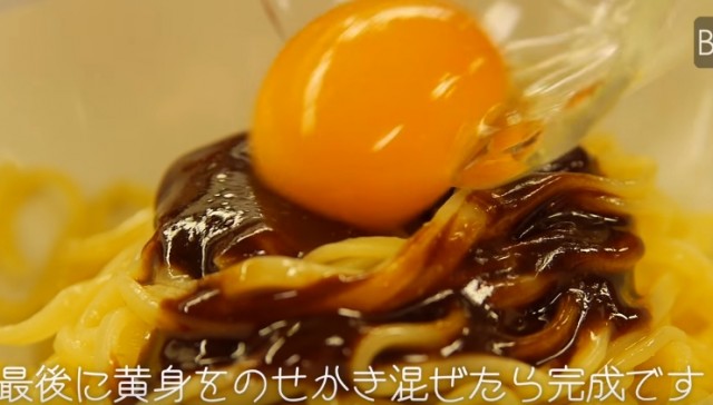 出典:YouTube(ビエボ:Beable)