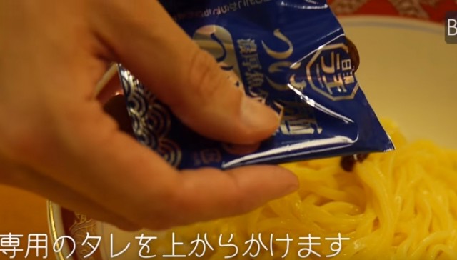 出典:YouTube(ビエボ:Beable)