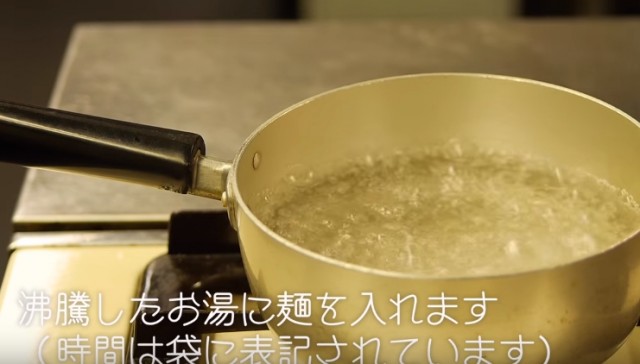 出典:YouTube(ビエボ:Beable)