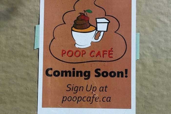 『うんちカフェ』開店おめでとう――噂のフォースウェーブコーヒーは流行るのか？