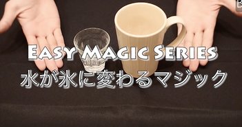 From YouTube（Beable For Men）