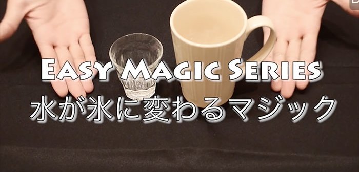 From YouTube（Beable For Men）