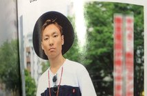 『メンズナックル』で久々に名キャッチコピー誕生!確かにヤベぇと話題に From twitter