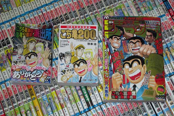 40年の歴史に幕『こち亀』単行本の背表紙に時代を感じる「仕掛け」が！