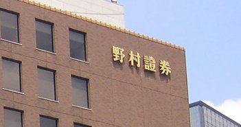 From Wikimedia Commons