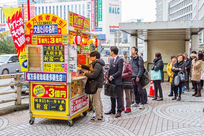 「年末ジャンボ宝くじ」最大の謎が遂に解明！決定的瞬間をとらえた衝撃イラスト