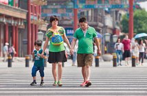 TonyV3112 / Shutterstock.com